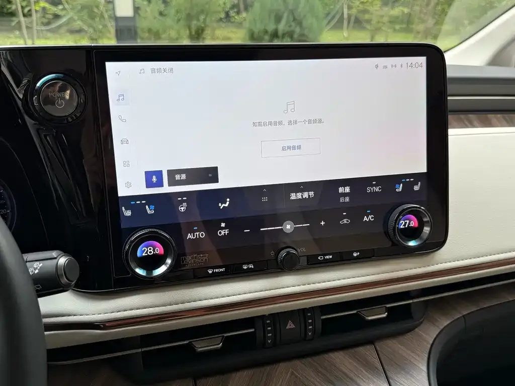 Lexus LM 2024 из CN, фото 5