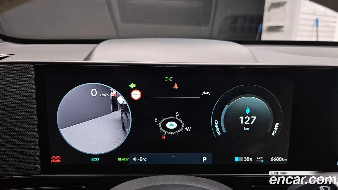 [object Object] Kona 2025 из KR, фото 8