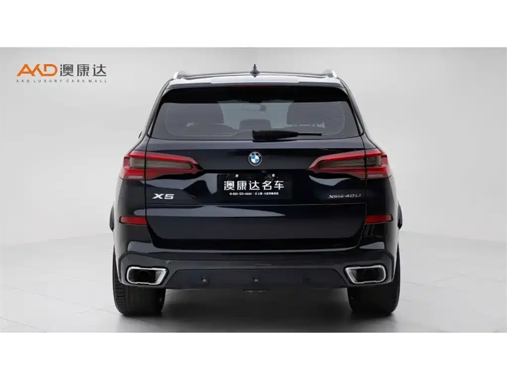 BMW X5 2023 из CN, фото 7