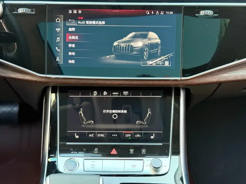 Audi Q7 2021 из CN, фото 5