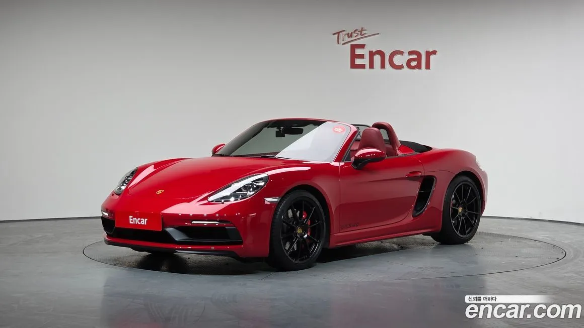 Porsche 718 2022 из KR, фото 1