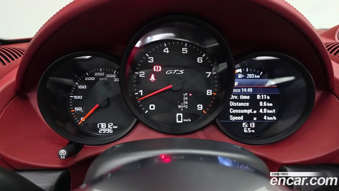 Porsche 718 2022 из KR, фото 8