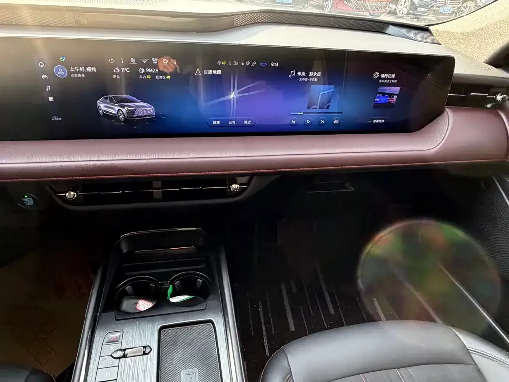 Ford Mondeo 2023 из CN, фото 4