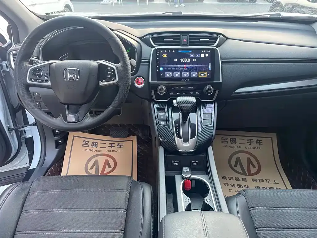 Honda Breeze 2022 из CN, фото 5