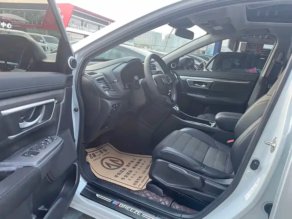 Honda Breeze 2022 из CN, фото 6