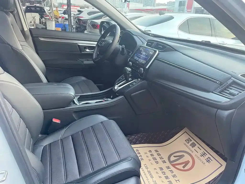 Honda Breeze 2022 из CN, фото 8