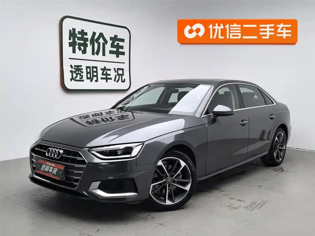 Audi A4L 2022 из CN, фото 1