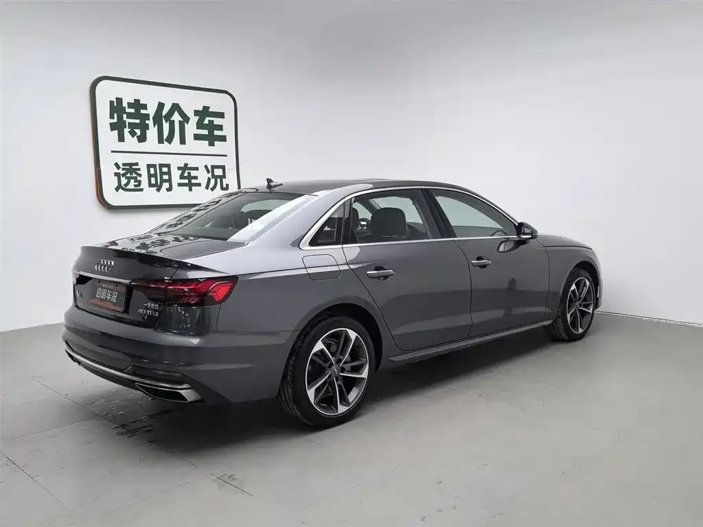 Audi A4L 2022 из CN, фото 4