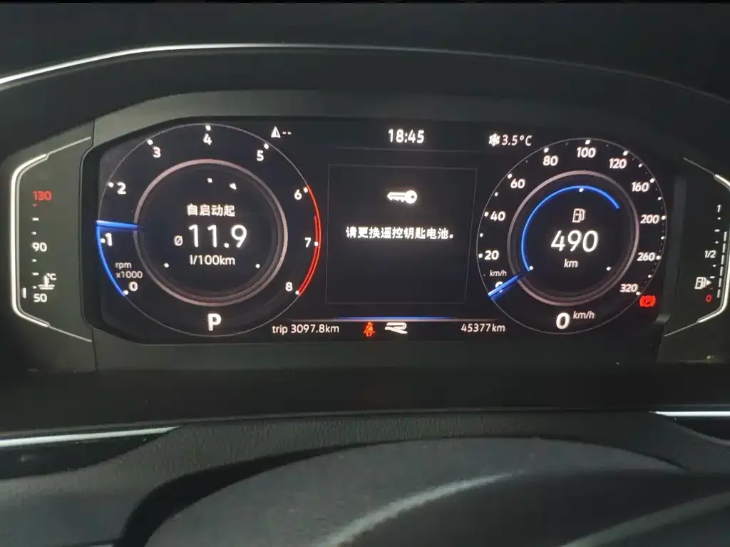 Volkswagen Magotan 2021 из CN, фото 4