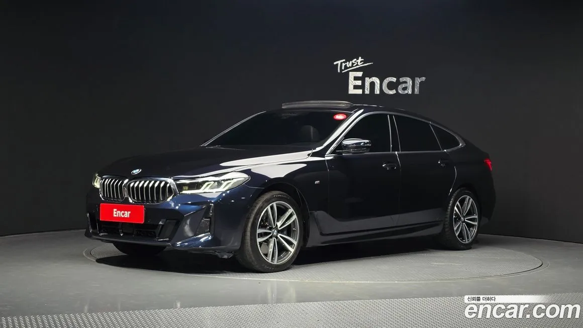 BMW Gran Turismo