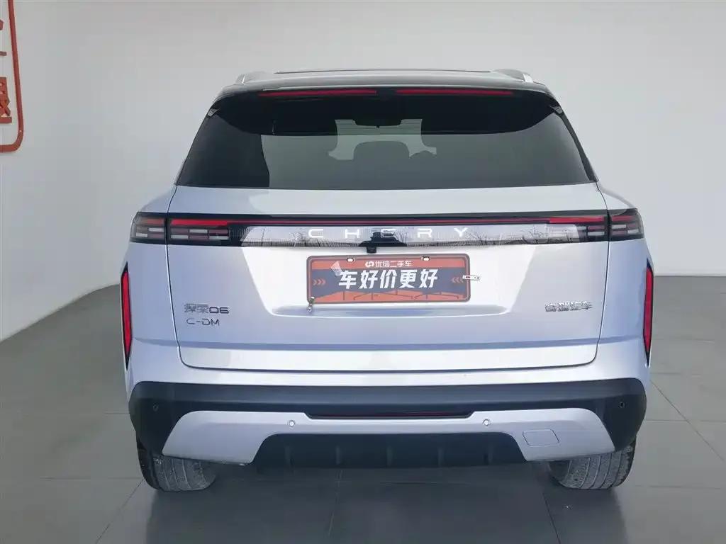 Chery C-DM 2024 из CN, фото 3