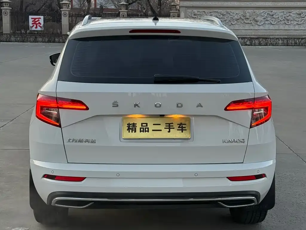 Skoda Karoq — фото 5