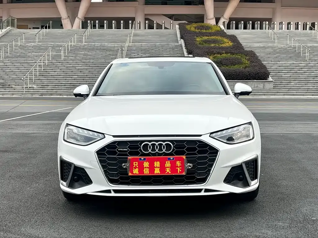 Audi A4L 2021 из CN, фото 8