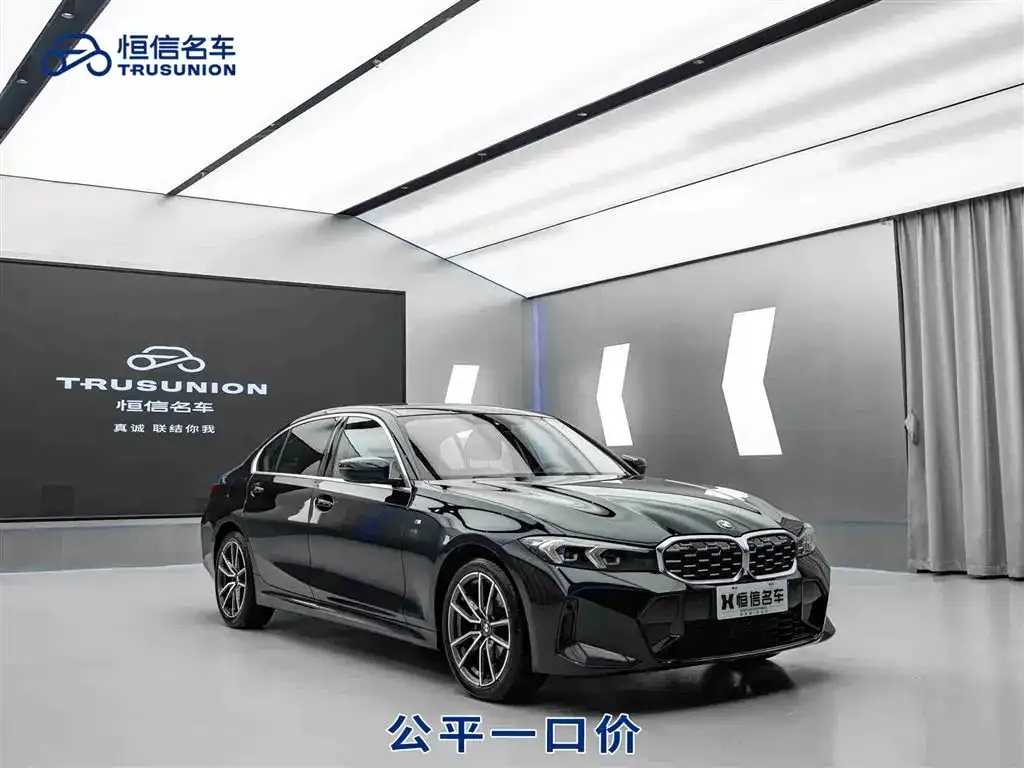 BMW 3 Series — фото 1