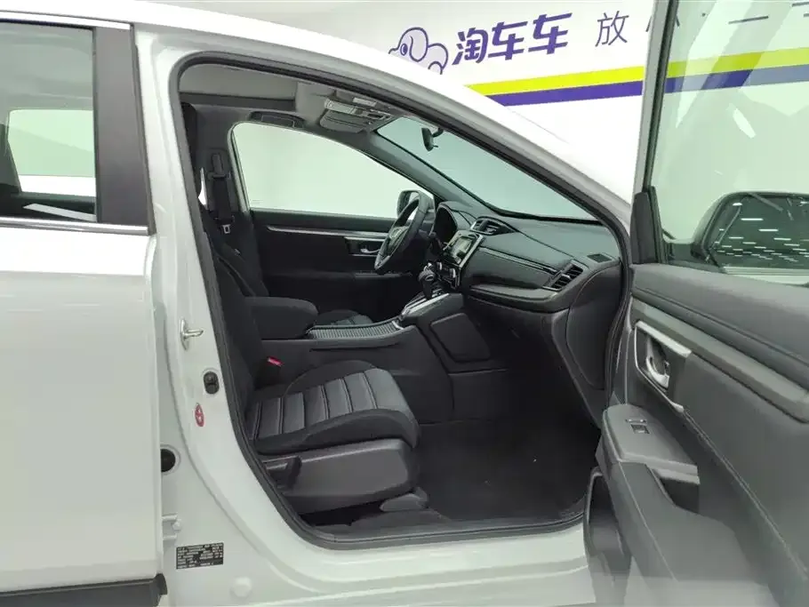 Honda Breeze 2022 из CN, фото 3