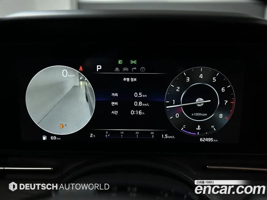 Kia Carnival 2023 из KR, фото 4