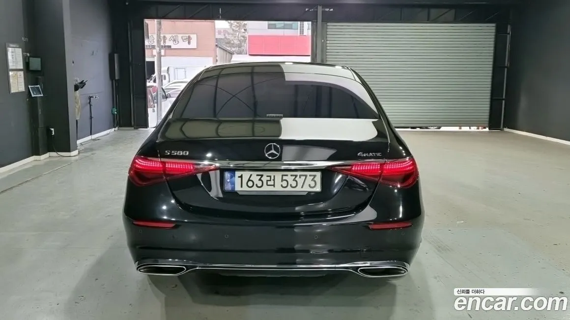 Mercedes-Benz S-Class 2021 из KR, фото 3
