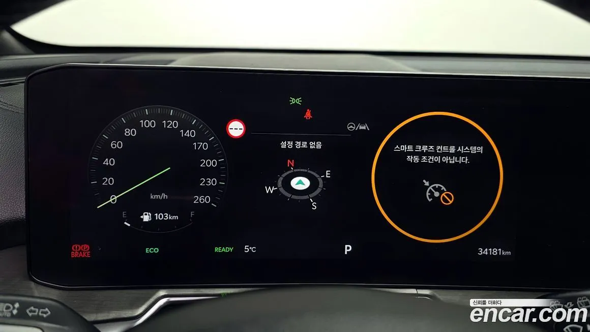 Kia Sorento — фото 10