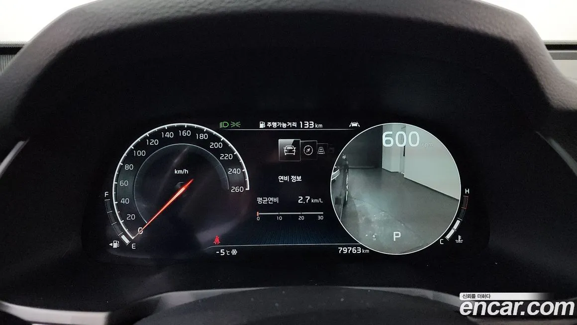 Kia K7 2021 из KR, фото 5