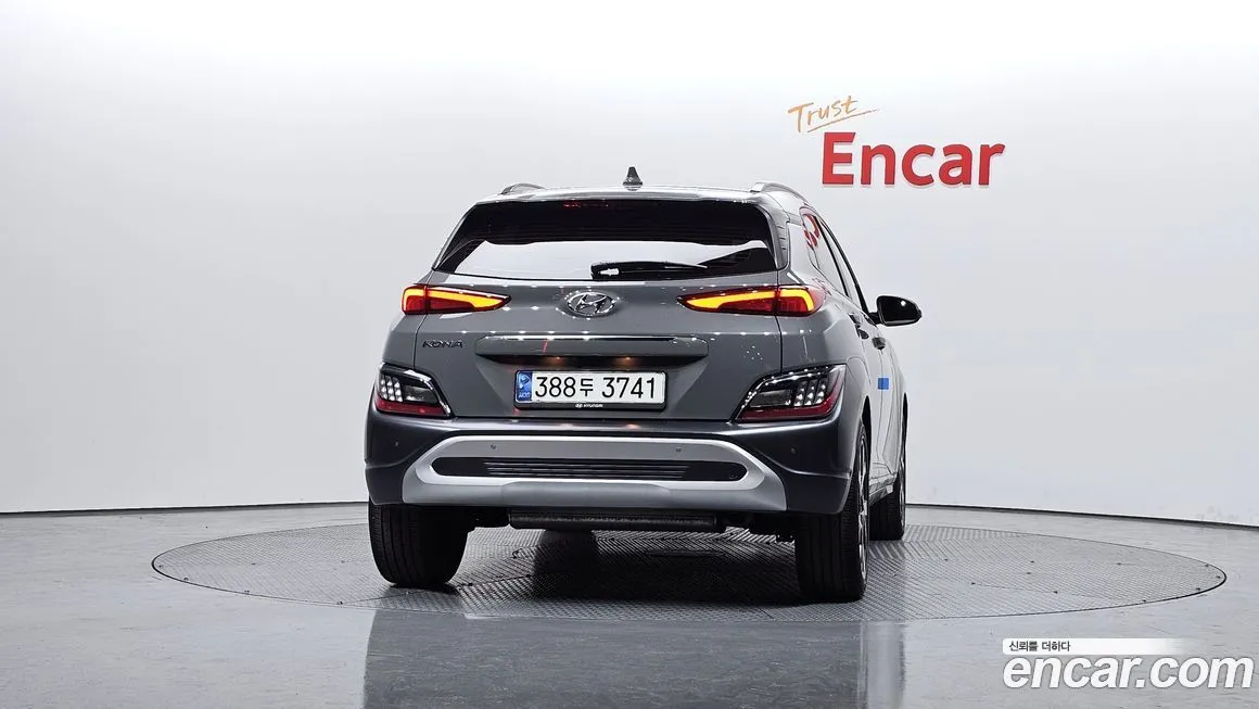 Hyundai Kona — фото 4