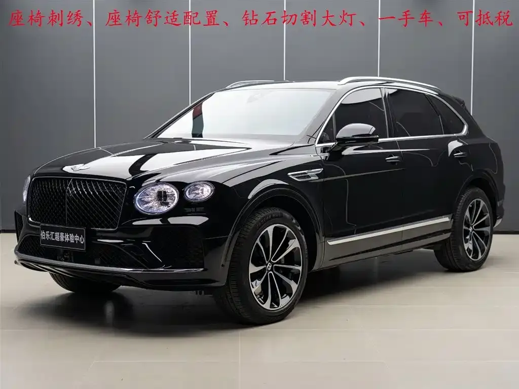 Bentley Bentayga 2024 из CN, фото 1