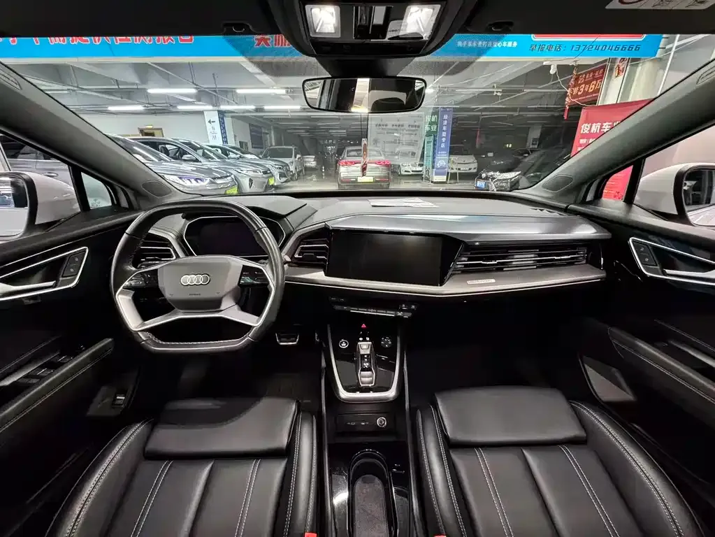 Audi Q4 e-tron 2024 из CN, фото 4