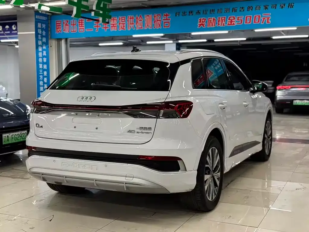 Audi Q4 e-tron 2024 из CN, фото 7