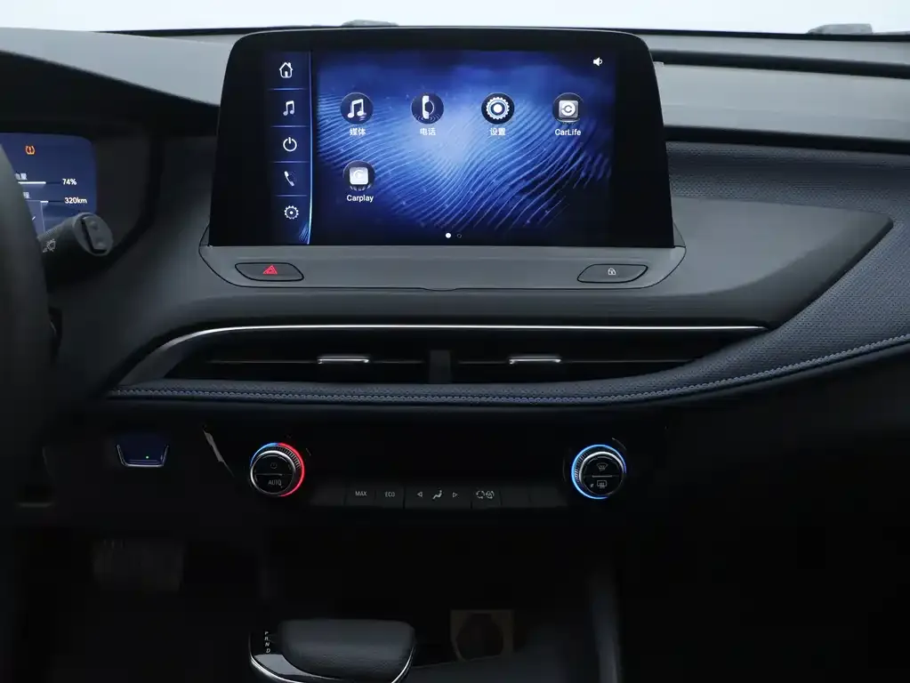 Buick Velite 6 2025 из CN, фото 9