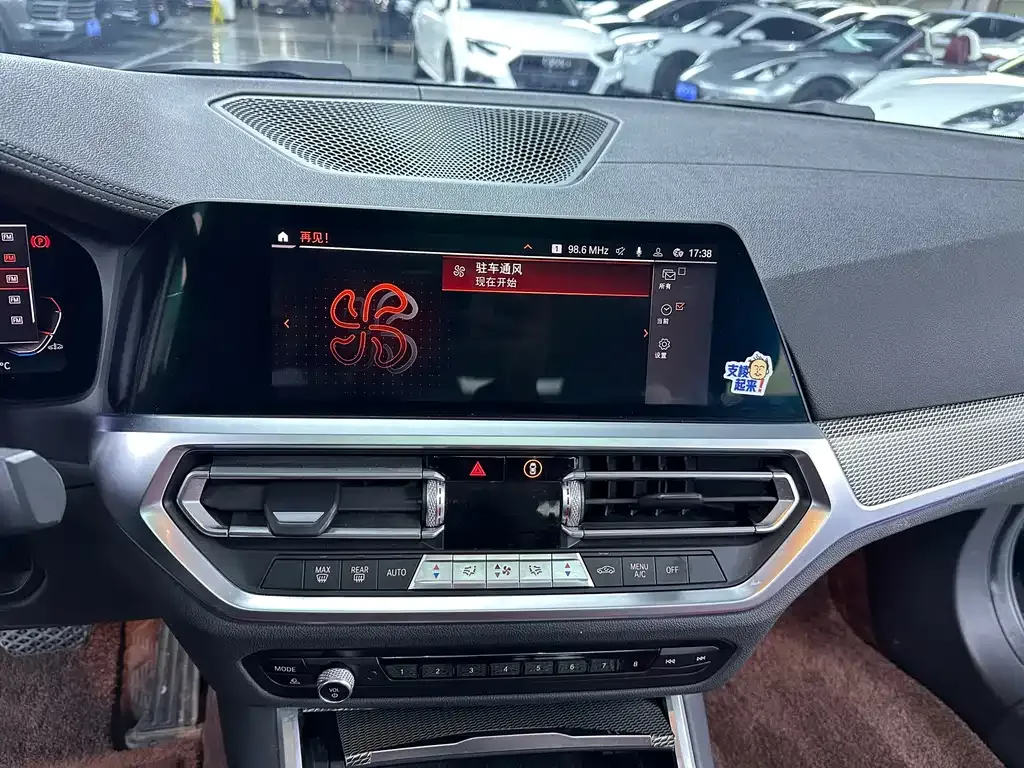 BMW 3 Series — фото 10