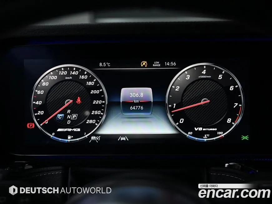 Mercedes-Benz G-Class 2021 из KR, фото 10