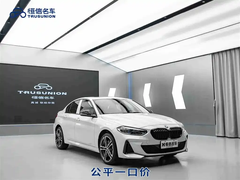 BMW 1 Series 2023 из CN, фото 1