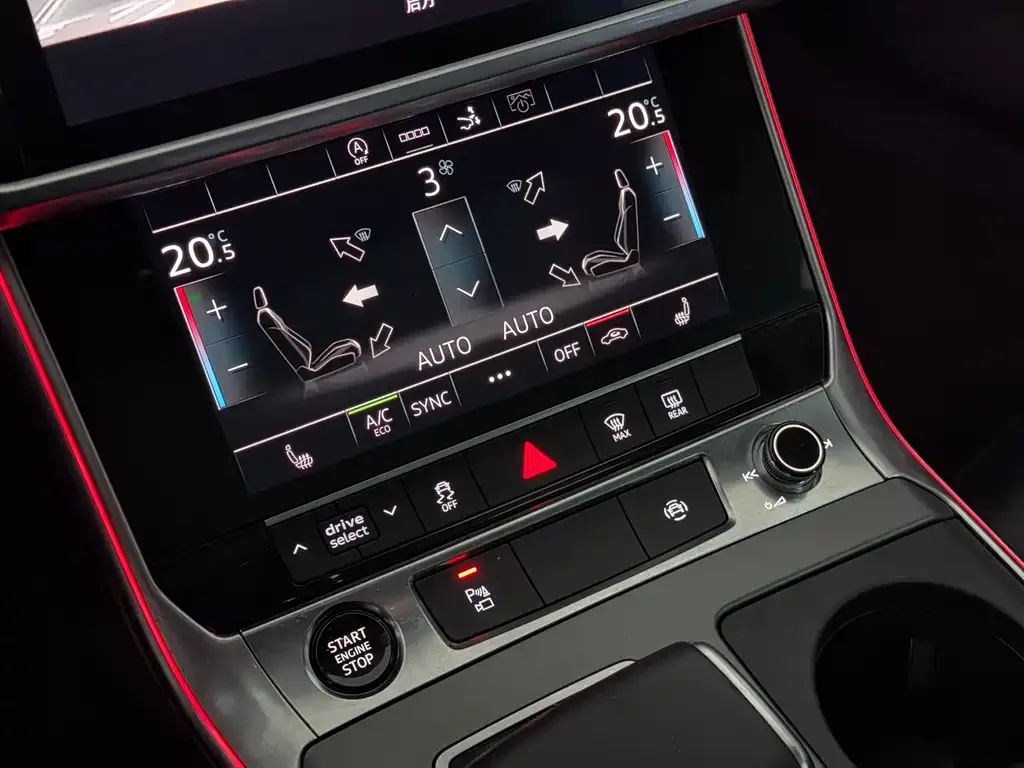 Audi A7 2021 из CN, фото 7