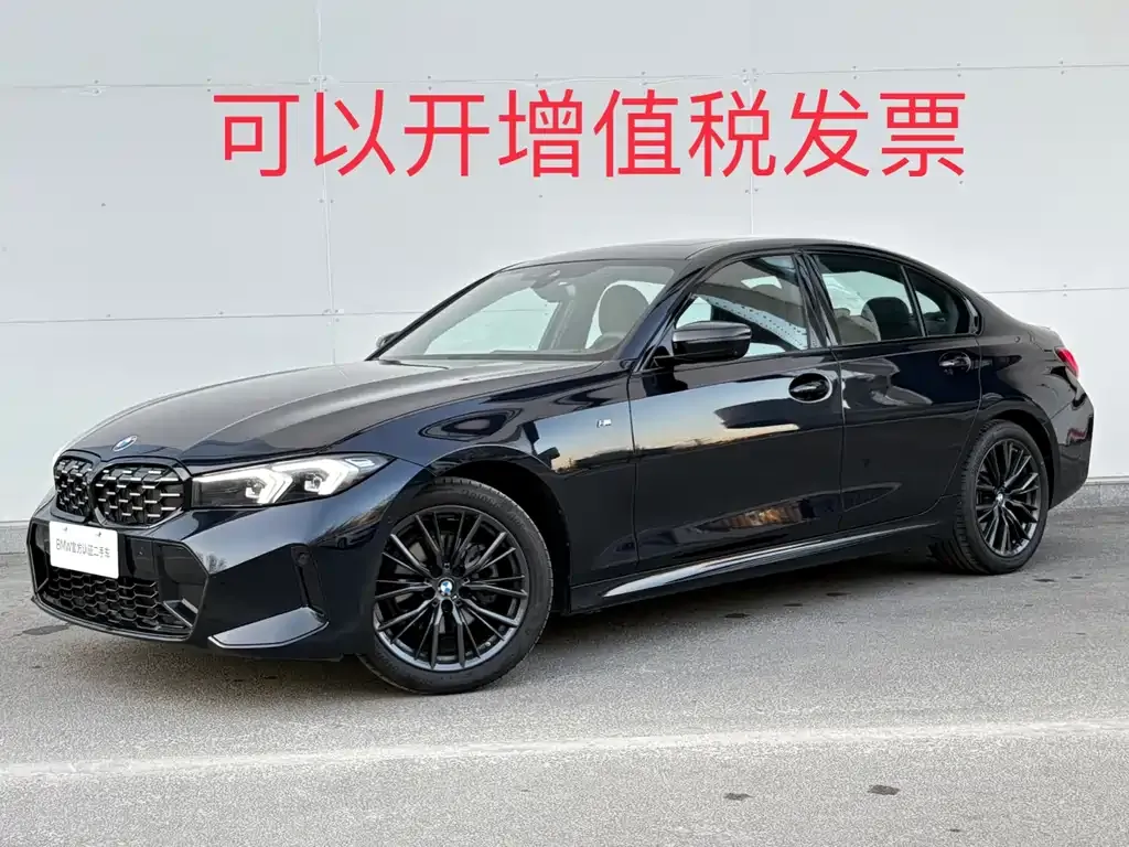 BMW 3 Series 2025 из CN, фото 1