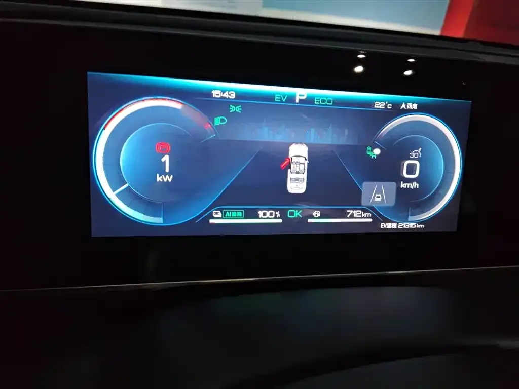 BYD Qin L 2024 из CN, фото 2