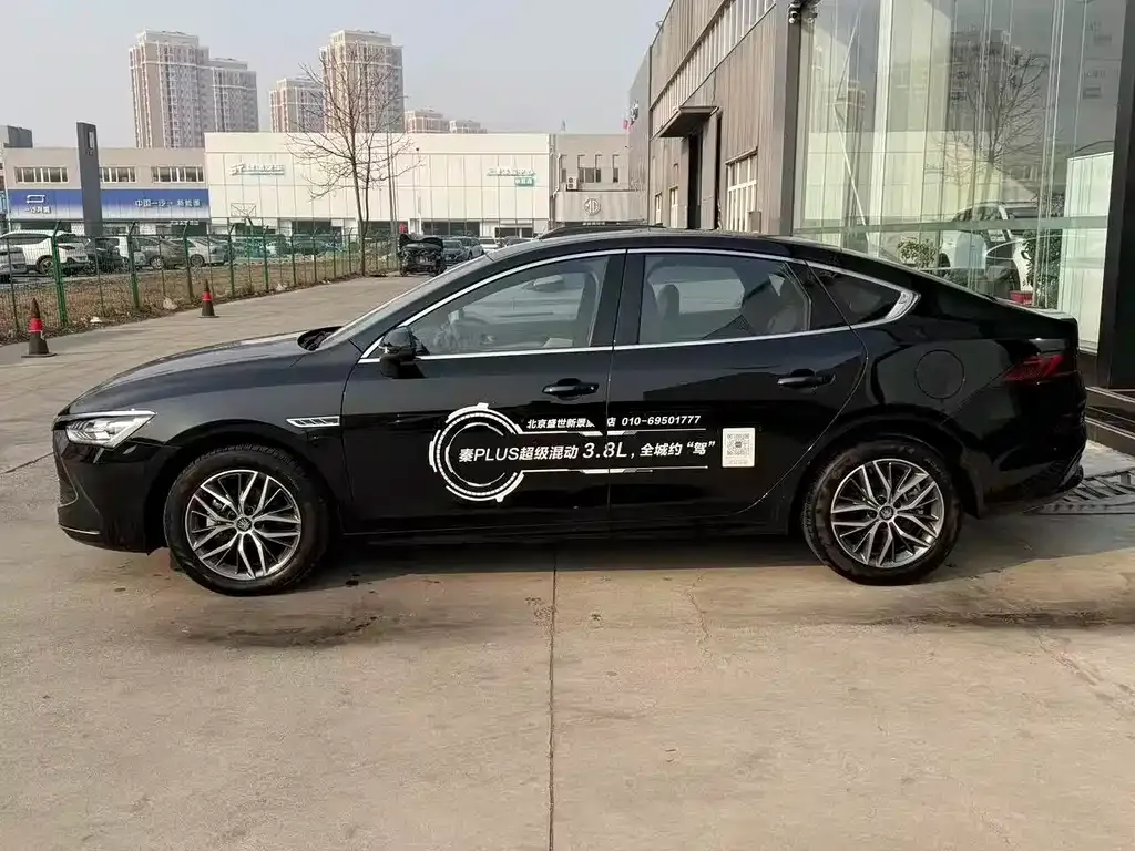 BYD Qin PLUS — фото 4
