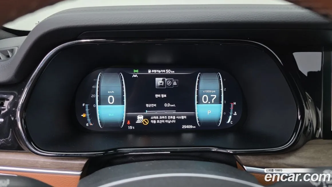 Kia Mohave 2022 из KR, фото 7