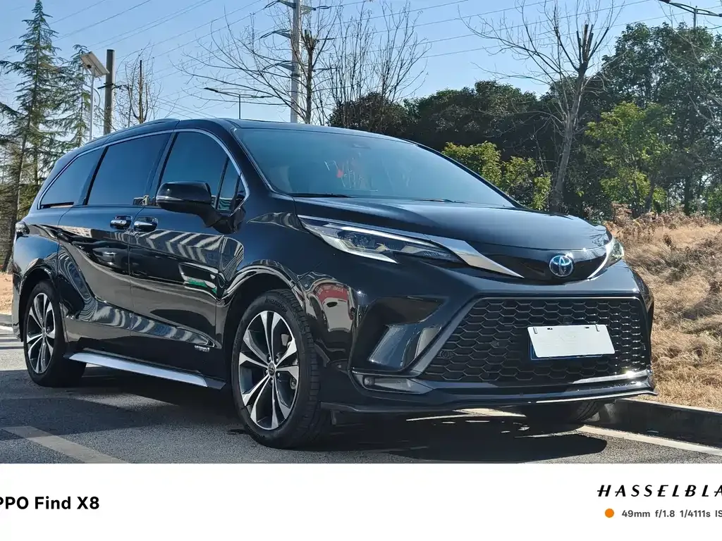 Toyota Granvia 2024 из CN, фото 4
