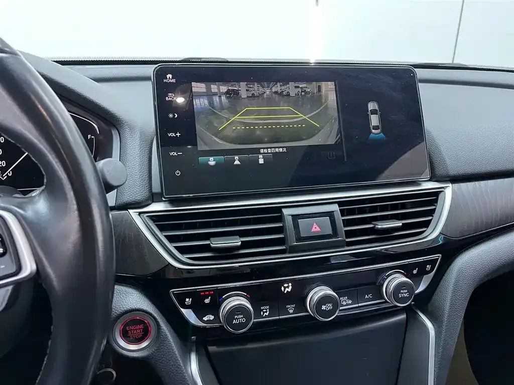 Honda Inspire 2023 из CN, фото 9