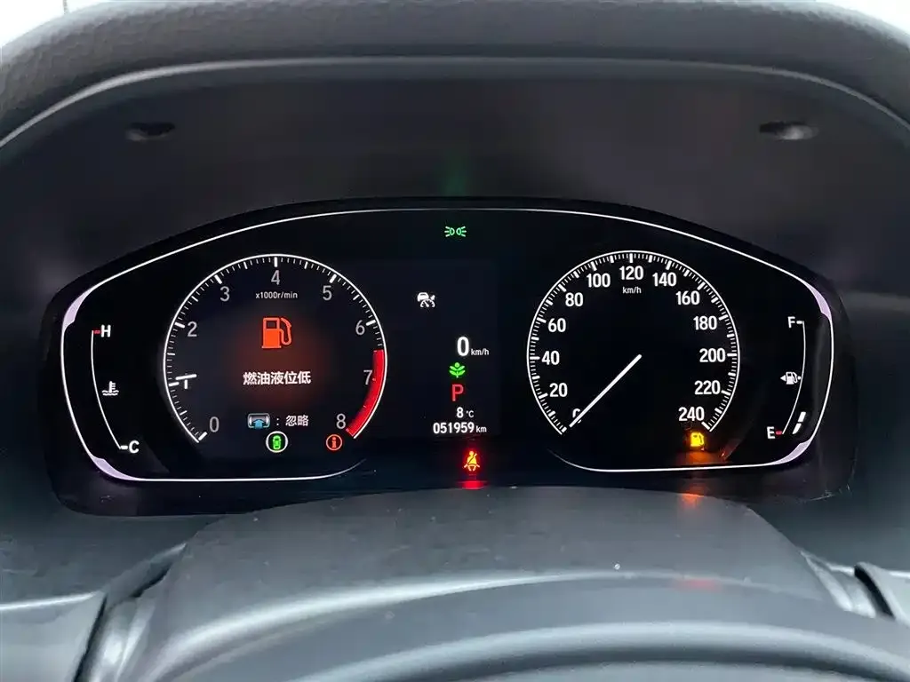 Honda Inspire 2023 из CN, фото 7