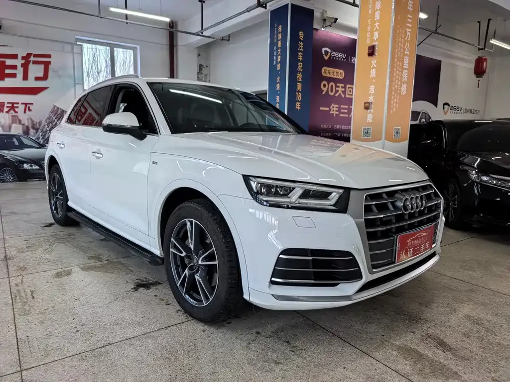 Audi Q5L 2021 из CN, фото 6