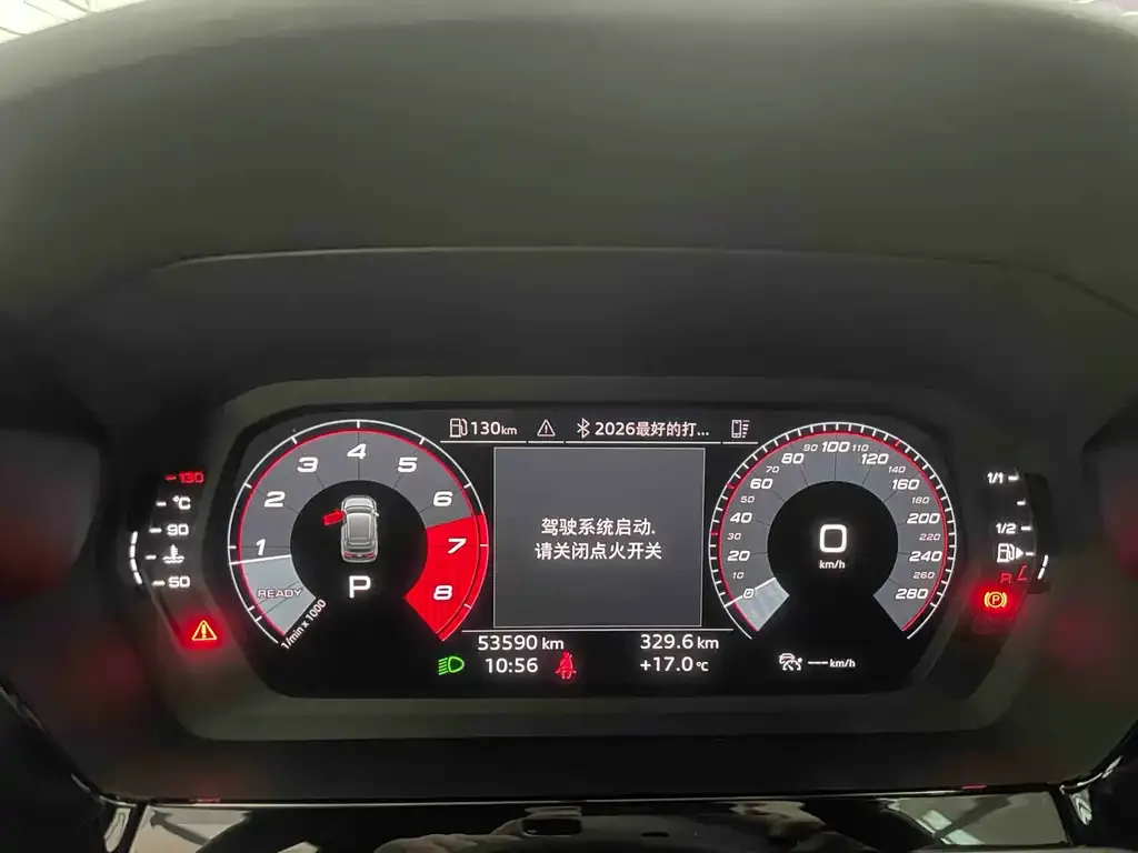 Audi A3 2022 из CN, фото 6