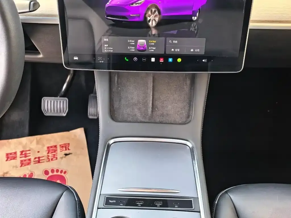 Tesla Model Y 2023 из CN, фото 6