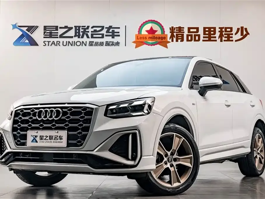 Audi Q2L 2023 из CN, фото 1