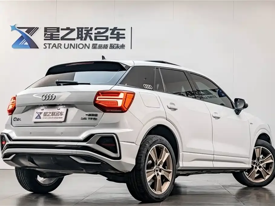 Audi Q2L 2023 из CN, фото 9