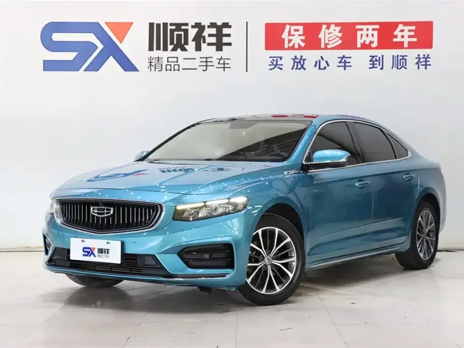 Geely Xingrui — фото 1