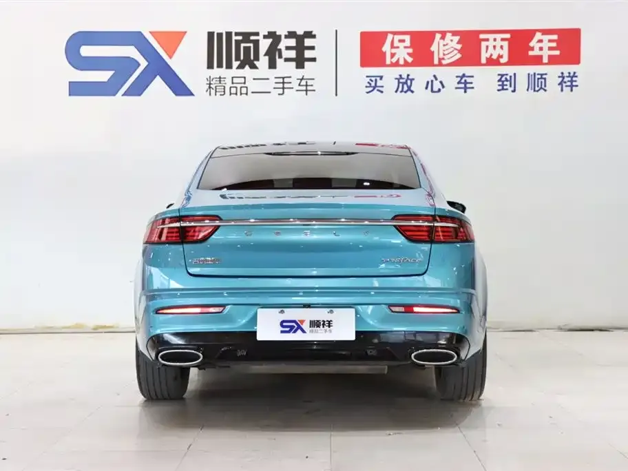 Geely Xingrui — фото 3