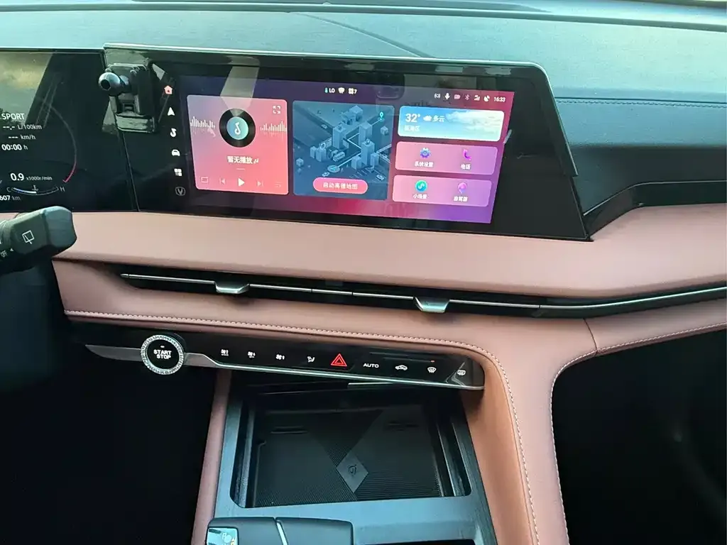 Changan CS75PLUS 2023 из CN, фото 7