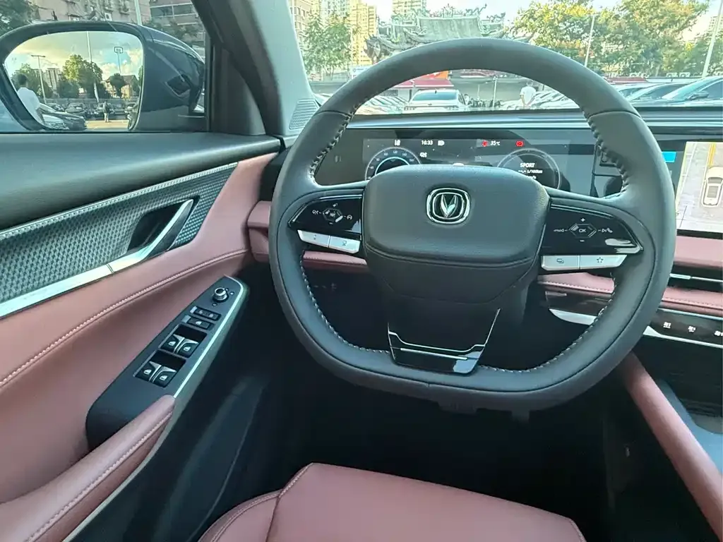 Changan CS75PLUS 2023 из CN, фото 8