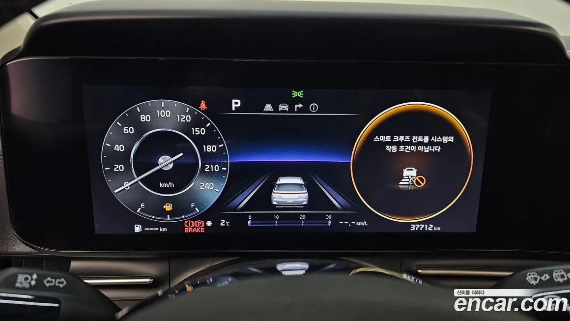Kia Carnival 2023 из KR, фото 2