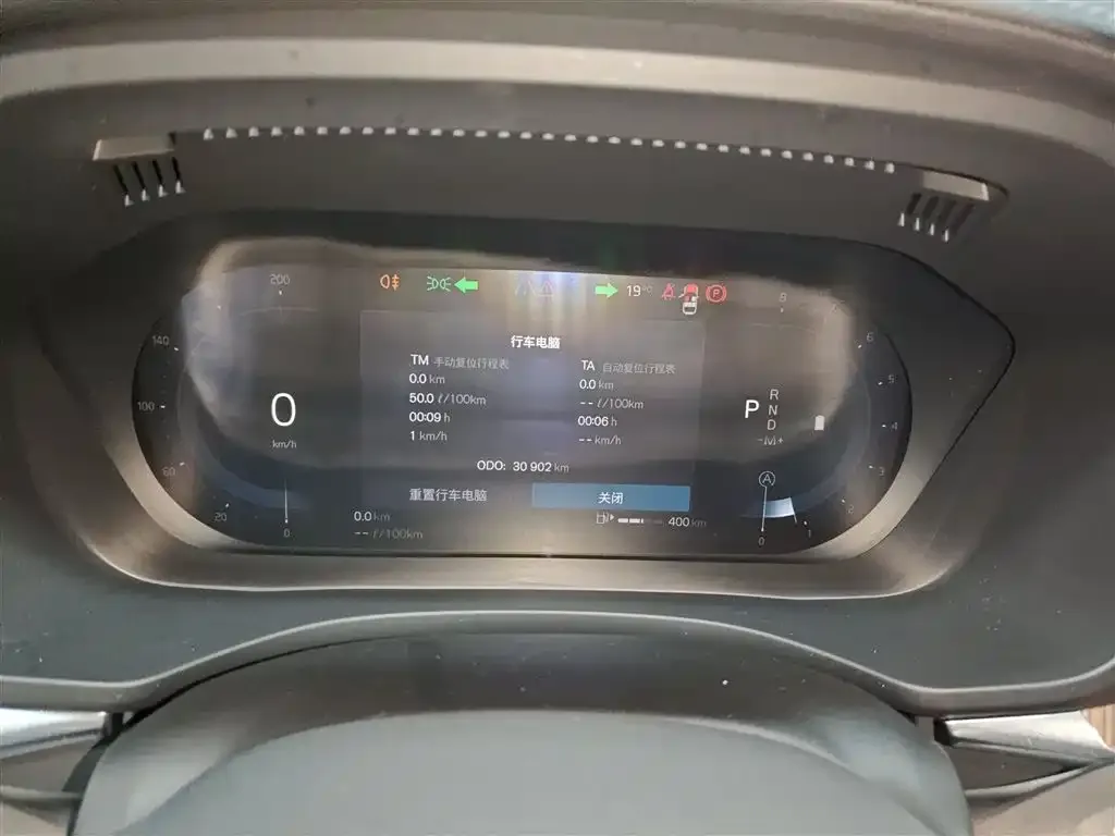 Volvo XC60 2024 из CN, фото 2
